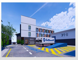 4號冷庫-沙崗嶺倉